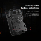 Nillkin CamShield Armor Hard Case - хибриден удароустойчив кейс с пръстен против изпускане за iPhone 13 Pro Max (зелен) 1
