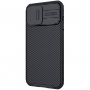 Nillkin CamShield Pro Magnetic Case - хибриден удароустойчив кейс с MagSafe за iPhone 13 Pro Max (черен)