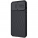 Nillkin CamShield Pro Magnetic Case - хибриден удароустойчив кейс с MagSafe за iPhone 13 Pro Max (черен) 1