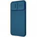 Nillkin CamShield Pro Magnetic Case - хибриден удароустойчив кейс с MagSafe за iPhone 13 Pro Max (син) 1