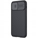 Nillkin CamShield Pro Case - хибриден удароустойчив кейс за iPhone 12, iPhone 12 Pro (черен) 2