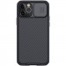 Nillkin CamShield Pro Case - хибриден удароустойчив кейс за iPhone 12, iPhone 12 Pro (черен) 1