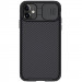 Nillkin CamShield Pro Case - хибриден удароустойчив кейс за iPhone 11 (черен) 1