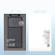 Nillkin CamShield Pro Case - хибриден удароустойчив кейс за Samsung Galaxy Note 20 Ultra (черен) 4