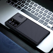 Nillkin CamShield Pro Case for Samsung Galaxy Note 20 Ultra (black) 11
