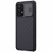 Nillkin CamShield Pro Case - хибриден удароустойчив кейс за Samsung Galaxy A52, A52 5G, A52s 5G (черен) 1