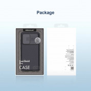 Nillkin CamShield Pro Case - хибриден удароустойчив кейс за Samsung Galaxy A52, A52 5G, A52s 5G (черен) 6
