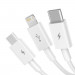Baseus Superior 3-in-1 USB Cable (CAMLTYS-02) - универсален USB кабел с Lightning, microUSB и USB-C конектори (150 см) (бял) 2