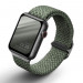 Uniq Aspen Adjustable Braided Band  - текстилна каишка за Apple Watch 38мм, 40мм, 41мм (зелен) 1