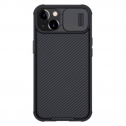 Nillkin CamShield Pro Case for iPhone 13 (black)