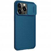 Nillkin CamShield Pro Case - хибриден удароустойчив кейс за iPhone 13 Pro (син) 3
