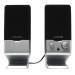 Edifier M1250 USB Powered Speakers - 2.0 аудио система с USB (сребрист) 2