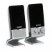 Edifier M1250 USB Powered Speakers - 2.0 аудио система с USB (сребрист) 1
