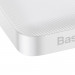 Baseus Bipow Digital Display Power Bank 15W 10000mAh (PPDML-I02) - външна батерия с два USB-A и един USB-C изходи и технология за бързо зареждане (бял) 6