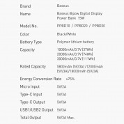 Baseus Bipow Digital Display Power Bank 15W 10000mAh (PPDML-I02) - външна батерия с два USB-A и един USB-C изходи и технология за бързо зареждане (бял) 13