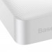 Baseus Bipow Digital Display Power Bank 15W 20000mAh (PPDML-J02) - външна батерия с два USB-A и един USB-C изходи и технология за бързо зареждане (бял) 6