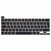 JC Keyboard Silicone Cover - силиконов протектор за клавиатурата на MacBook Pro 13 (2020) (EU стандарт) (черен)