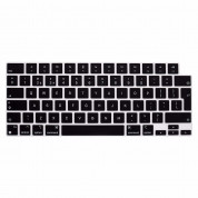 JC Keyboard Silicone Cover - силиконов протектор за клавиатурата на MacBook Pro 14, MacBook Pro 16 (2021) (EU стандарт) (черен)