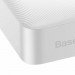 Baseus Bipow Digital Display Power Bank 20W 20000 mAh (PPDML-M02) - външна батерия с 2xUSB-A и 1xUSB-C изходи и технология за бързо зареждане (бял) 5