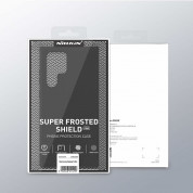 Nillkin Super Frosted Shield Case - удароустойчив хибриден кейс за Samsung Galaxy S22 Ultra (черен) 5