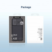 Nillkin CamShield Pro Case for Samsung Galaxy S21 FE 5G (black) 6