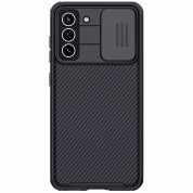 Nillkin CamShield Pro Case - хибриден удароустойчив кейс за Samsung Galaxy S21 FE 5G (черен) 1