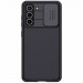 Nillkin CamShield Pro Case - хибриден удароустойчив кейс за Samsung Galaxy S21 FE 5G (черен) 2