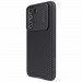 Nillkin CamShield Pro Case - хибриден удароустойчив кейс за Samsung Galaxy S22 (черен) 2