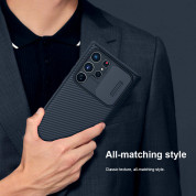 Nillkin CamShield Pro Case for Samsung Galaxy S22 Ultra (black) 4