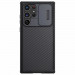 Nillkin CamShield Pro Case - хибриден удароустойчив кейс за Samsung Galaxy S22 Ultra (черен) 1