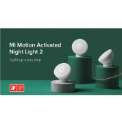 Xiaomi Mi Motion-Activated Night Light 2 - нощна LED лампа с датчик за движение (бял) 5