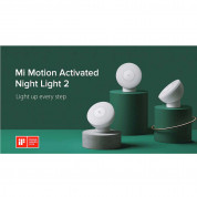 Xiaomi Mi Motion-Activated Night Light 2 Bluetooth - нощна смарт LED лампа с Bluetooth и датчик за движение (бял) 6