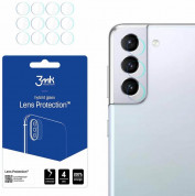 3MK Lens Protection Hybrid Glass Set - предпазни стъклени защитни покрития за камерата на Samsung Galaxy S22 Plus (4 комплекта)