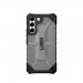 Urban Armor Gear Plasma Case - удароустойчив хибриден кейс за Samsung Galaxy S22 (черен-прозрачен) 3