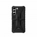 Urban Armor Gear Pathfinder Case - удароустойчив хибриден кейс за Samsung Galaxy S22 (черен) 1