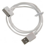 Висококачествен USB към Док конектор кабел за iPhone, iPad и iPod (бял) 1