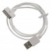Висококачествен USB към Док конектор кабел за iPhone, iPad и iPod (бял) 2