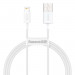 Baseus Superior Lightning USB Cable (CALYS-A02) - USB кабел за Apple устройства с Lightning порт (100 см) (бял) 1
