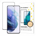 Wozinsky Full Glue 3D Tempered Glass - калено стъклено защитно покритие за дисплея на Samsung Galaxy S22 (черен-прозрачен) 1