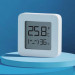 Xiaomi Mi Temperature and Humidity Monitor 2 - устройство за следене и анализ на температурата и влажността на въздуха (бял) 6