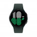 Samsung Galaxy Watch 4 SM-R875F 44 mm LTE - умен часовник с GPS за мобилни устойства (44 мм) (LTE версия) (зелен) 2