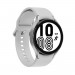 Samsung Galaxy Watch 4 SM-R875F 44 mm LTE - умен часовник с GPS за мобилни устойства (44 мм) (LTE версия) (сребрист) 3