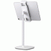 Ugreen LP177 Multi-Angle Phone Desktop Stand - универсална поставка за бюро и плоскости за мобилни устройства и таблети до 7 инча (сребрист) 1