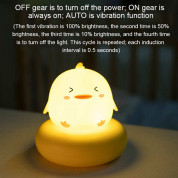 Bedside Night Lamp W-007 Duck - силиконова детска нощна лампа с топла светлина (бял) 1