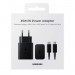 Samsung Power Delivery 3.0 45W Wall Charger EP-T4510XBEGEU - захранване за ел. мрежа с USB-C изход и USB-C кабел (черен) (retail опаковка) 5
