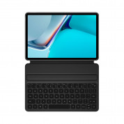 Huawei Matepad 11 (2021) 128GB, 6GB RAM, Wi-Fi Git Set - комплект таблет, писалка и калъф с клавиатура (сив) 1