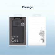Nillkin CamShield Pro Case - хибриден удароустойчив кейс за Samsung Galaxy A73 5G (черен) 6