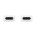 Samsung USB-C to USB-C Cable 100W (5A) EP-DN975WE - кабел за устройства с USB-C порт (100 см) (бял) (bulk) 3