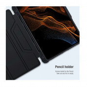 Nillkin Bumper PRO Protective Stand Case - удароустойчив хибриден кейс за Samsung Galaxy Tab S8 Plus, Galaxy Tab S7 Plus (черен) 9