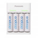 Panasonic Eneloop Basic Charger KKJ61MCC40USB - зарядно за презареждаеми батерии с включени в комплекта 4 броя AA батерии (бял)  1